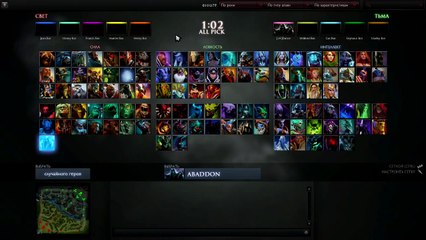 Dota 2 l Gameplay Ep.#44