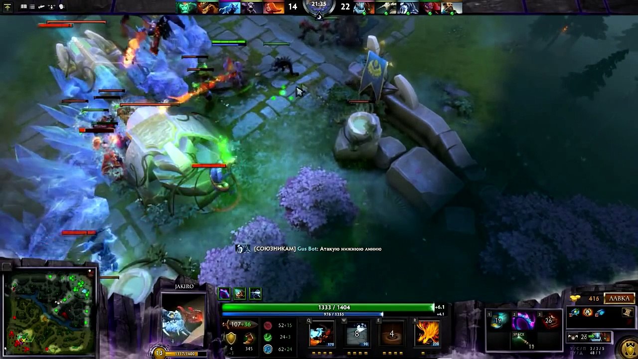 Dota 2 l Gameplay Ep.#46