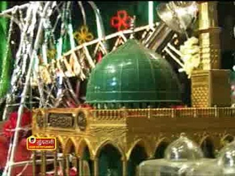 Hum Jaise Marijo Ki Dawa | Madine Ki Galiyan | Singer Shahnaz Akhtar | Islamic Devotional