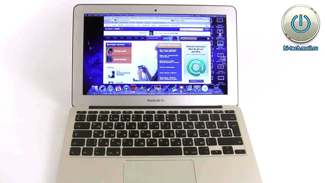 Сравнительный обзор ультрабуков Acer Aspire S3 vs. Asus Zenbook UX31