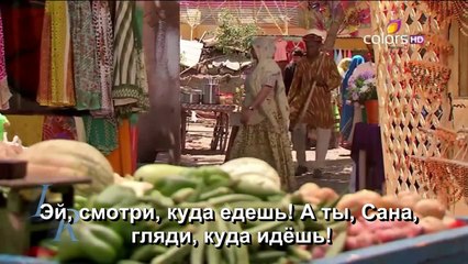 Дороги к любви /Road to love/ 3 серия