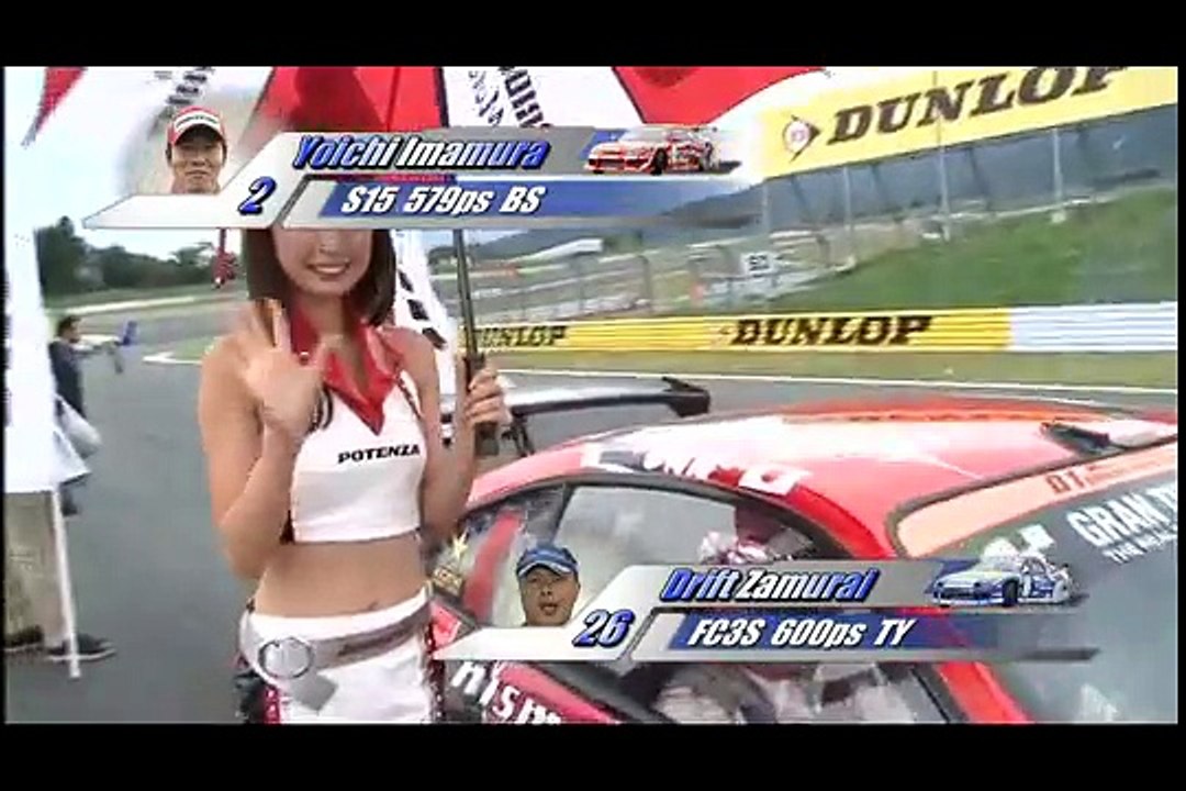 D1 GP (2008) Round 7: Fuji Speedway - Best 16 - Imamura vs Zamurai