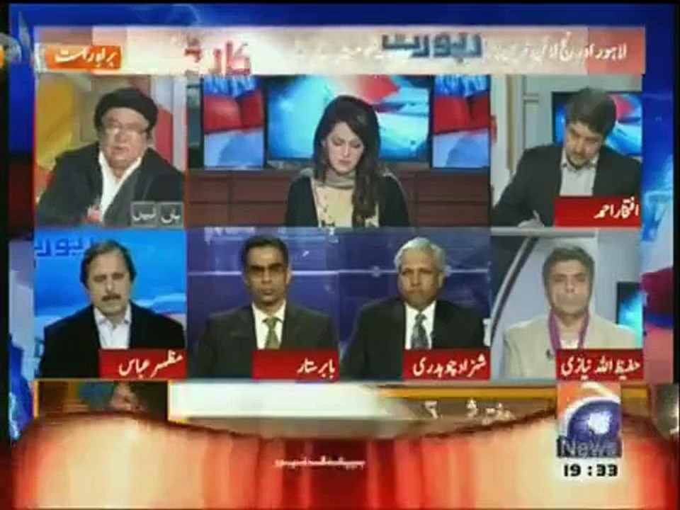 Imtiaz Alam bashes Punjab Govt over Orange Line project