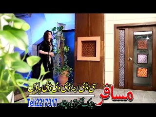 Pashto New Songs Album 2016 Khyber Hits Vol 25 -  Loba Me Da Khpal Zargi Na