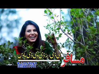 Pashto New Songs Album 2016 Khyber Hits Vol 25 - Dukhtare Dedam