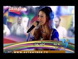 Pashto New Songs Album 2016 Khyber Hits Vol 25 - Masti Kawom Masti