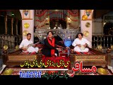 Pashto New Songs Album 2016 Khyber Hits Vol 25 - Speen Marwand