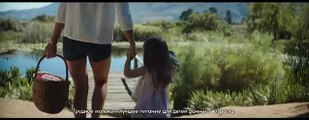 Музыка и видео из рекламы Малютка - Следуйте за сердцем