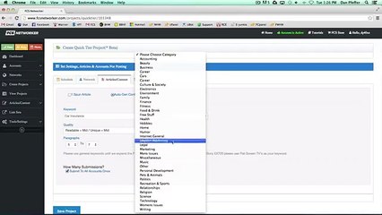 FCS Networker Quick Tier Feature