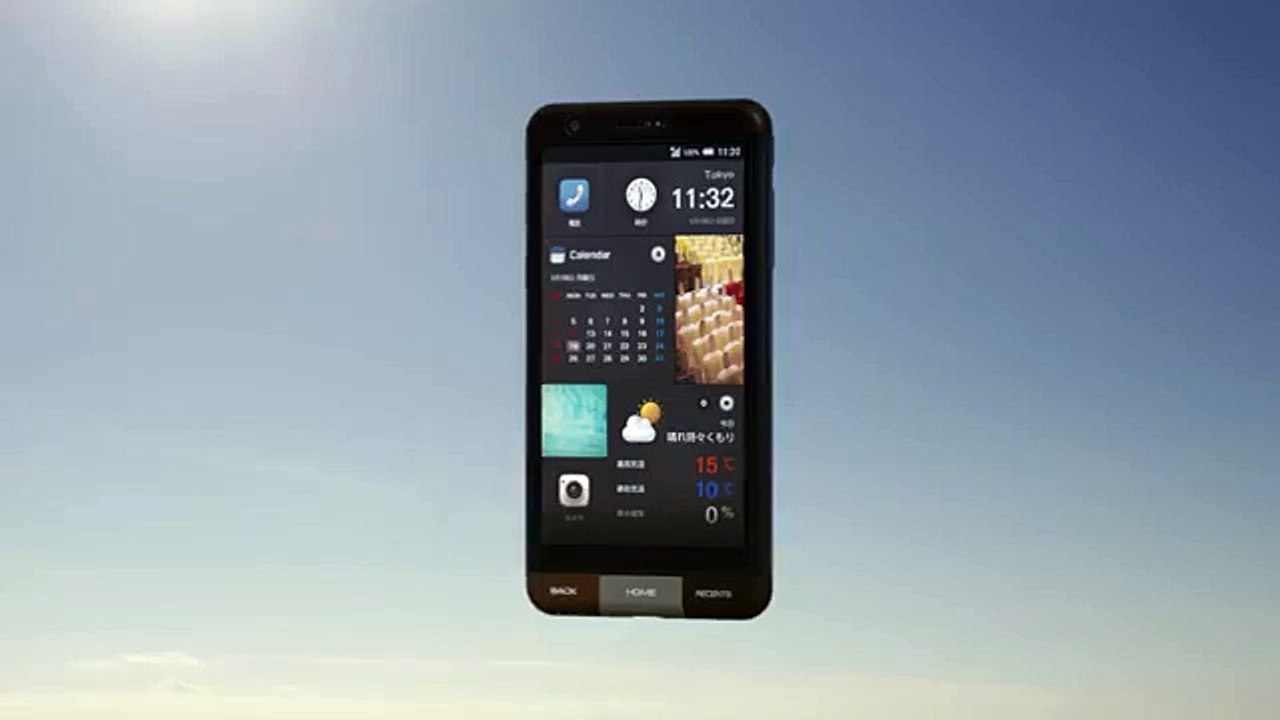INFOBAR A03 製品紹介動画