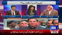 Haroon Rasheed Funny Comment On Chaudhry Nisar Will Make You Laugh