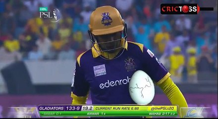 Wahab riaz reat Bowling get 3 important Wickets