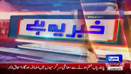 Imran Khan Also Ran Away At This Important Occasionn-Haroon Rasheed