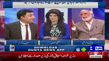 What A Close Personality Of PM Said About Nawaz Statement On NAB-Haroon Rasheed