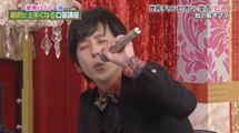 When you ask Nino to whistle (ENG SUB)