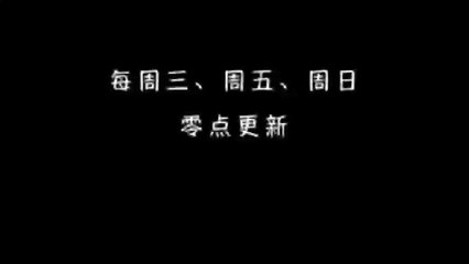 [Engsub] Addicted (Heroin) web series episode 13 - Trailer 上瘾网络剧