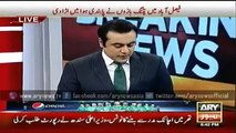 Ary News Headlines 19 February 2016, Security High Alert In Sindh Scjools - YouTube