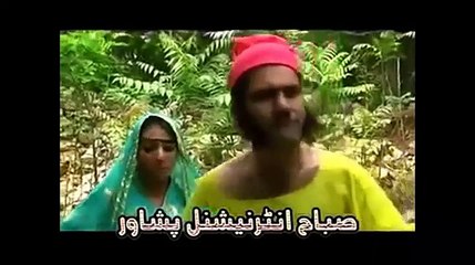 Shiekh Chilli - Pashto Drama 2016 HD - Ismail Shahid