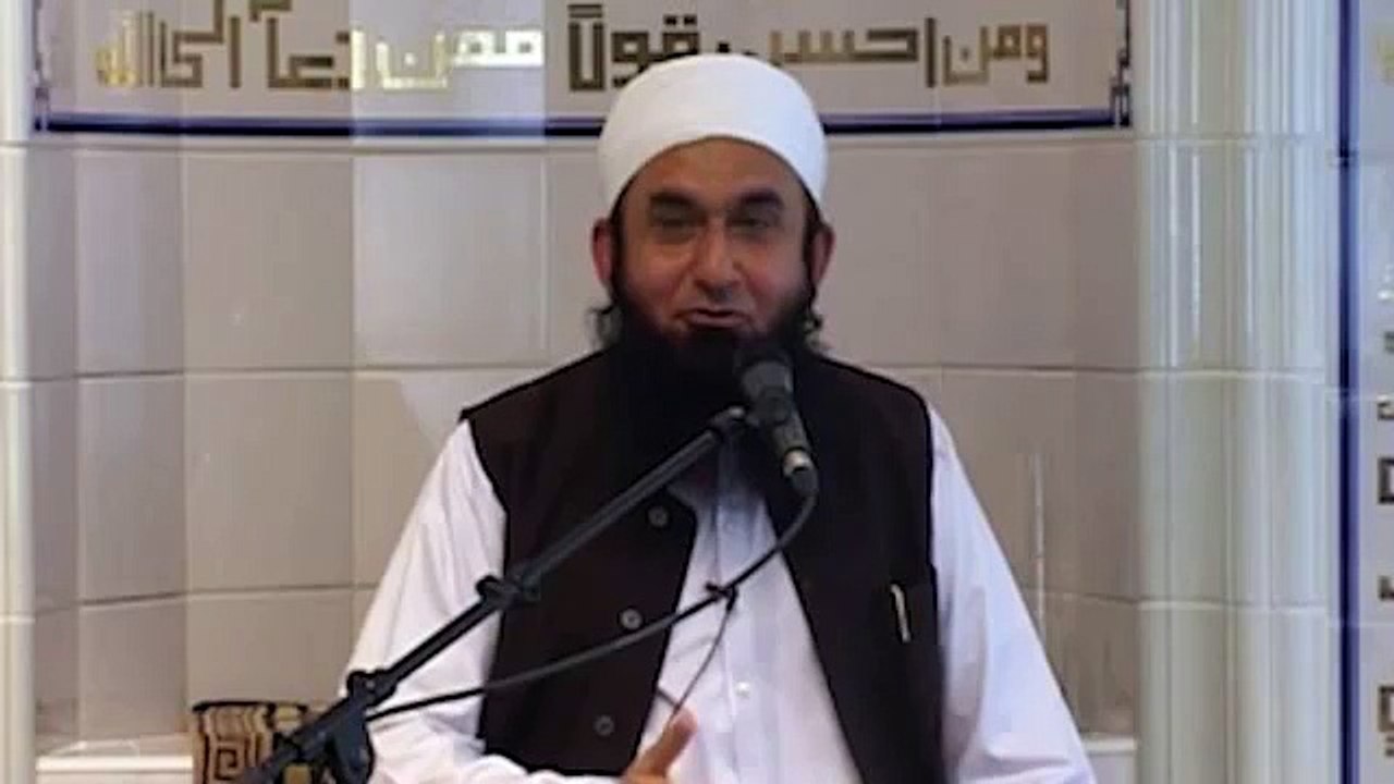 Maulana Tariq Jameel Very Emotional  2016