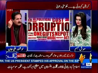 Corruption k anbaar hain- Fauj kia sochti hai- Khushnood Ali Khan