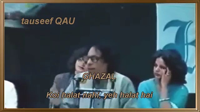 Jaun elia poetry