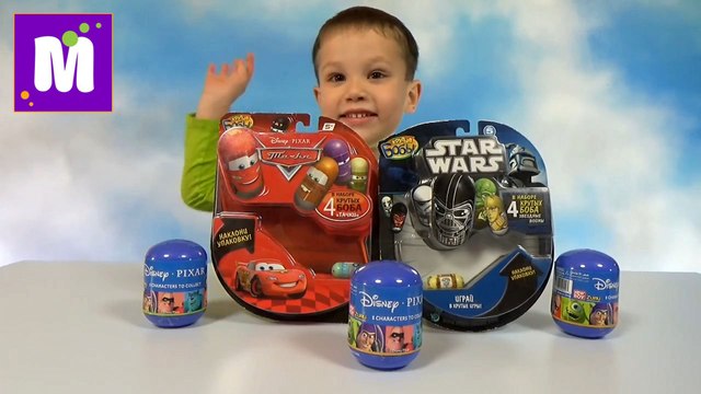 Крутые Бобы Звёздные Войны и Тачки Дисней игрушки гонки по треку на канале Мистер Макс Beans Star Wars Cars Disney toys