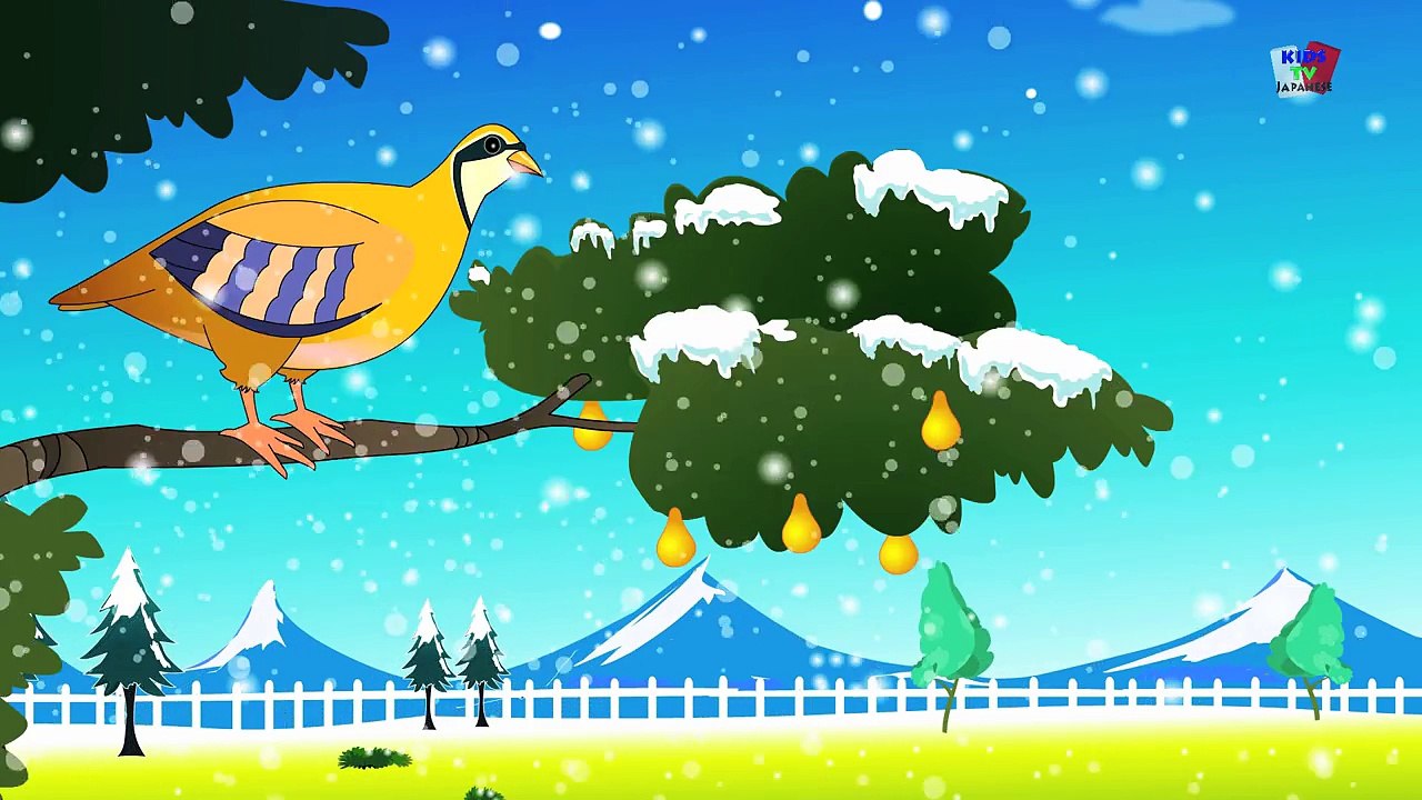 クリスマスの12日|子供や赤ちゃんのためのクリスマスキャロル