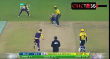 Ahmad Shahzad Hit Ball to Daren Sammy