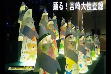 【au INFOBAR A01】ストラップホール付ハードケース