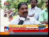 Malayala Manorama News live Video 2015