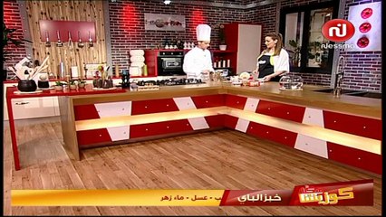 Nessma - 09-07-2015 17h30 35m (8901)