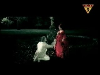 Rammstein - Du riechst so gut