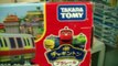 【Unbox】CS-07 Chuggington Emery 開封運試 チャギントン エメリー : Takara TOMY Plarail : タカラトミー プラレール (00168)