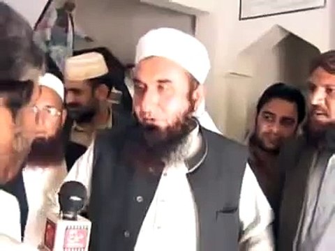 Beautiful Words Of MAULANA TARIQ JAMEEL for Shaykh-ul-Islam Dr Tahir-ul-Qadri