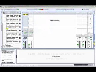 SAVL Publishing Ableton Live Hindi Tutorial MIXER