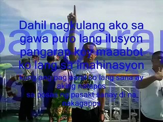 kung natapos ko ang aking pag aaral By.  Dajor Ng Zamurai Familia (KALAMPAG WRECKORDS)