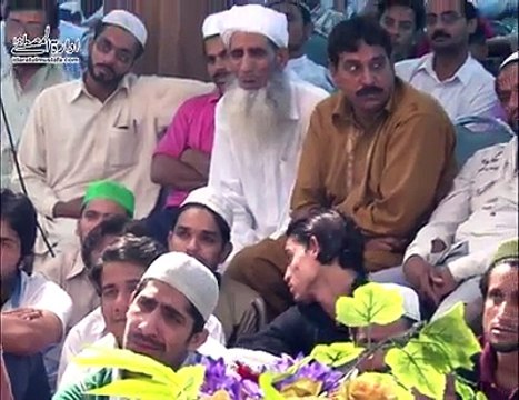 Allama saqib raza mustafai (very emotional speech)