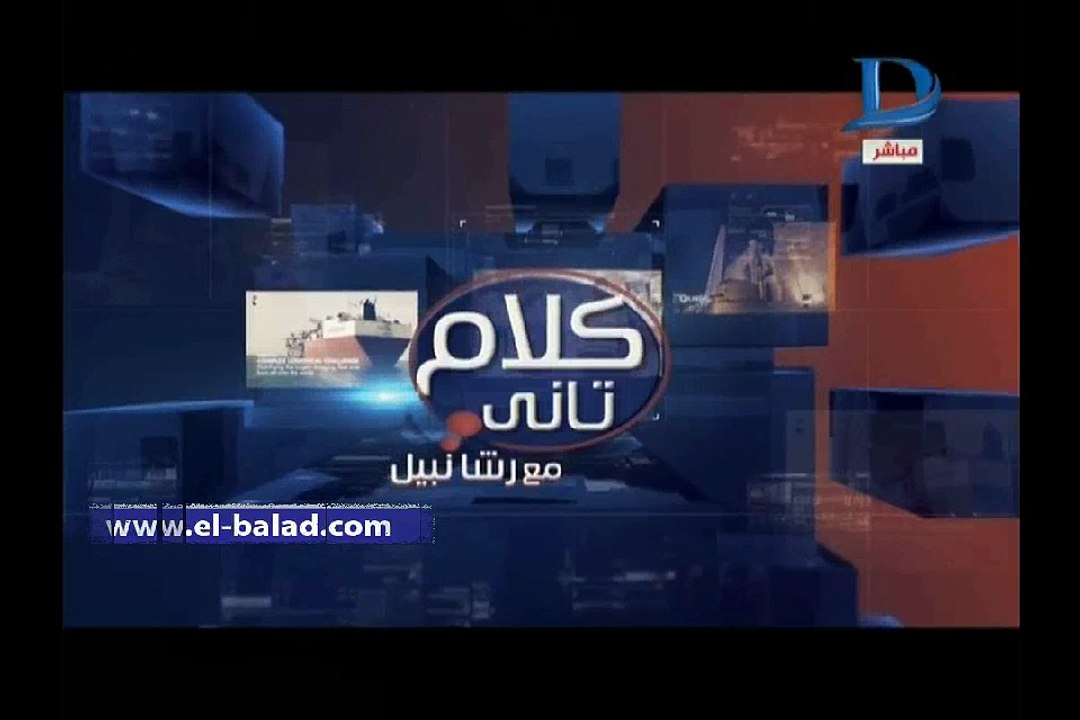 رشا نبيل0