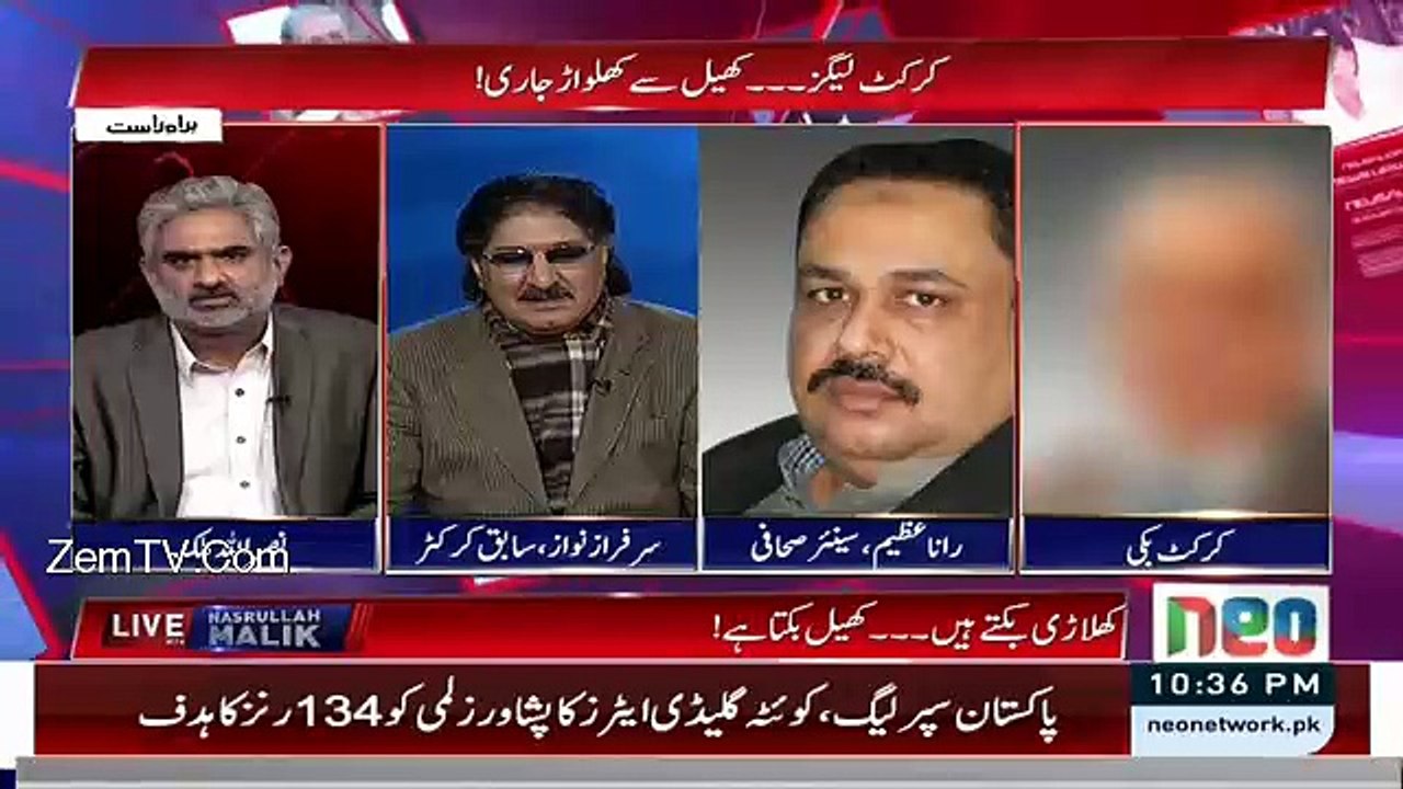 آج پشاور ہارے گا  انکشاف نے سنسنی پھیلادی