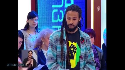 დიღმის ტყე-პარკის რთული ისტორია | რეალური სივრცე | YouTube Interactive