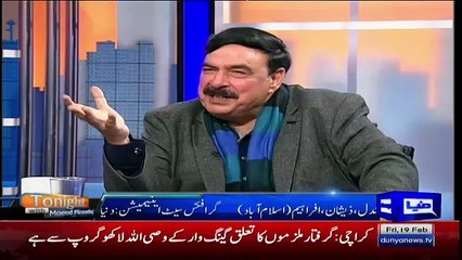 Mein Imran Khan Se Khush Nahi Ho - Sheikh Rasheed