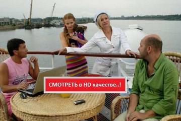 ДЕНЬ ВЫБОРОВ 2 (2016). Смотреть полный фильм онлайн в хорошем качестве HD