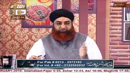 Farz Uloom Episode 25 By Mufti Muhammad Akmal