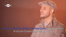 Maher Zain - Toujours Proche (Français) | Always Be There | Official Lyric Video