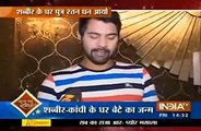 Kumkum Bhagaya 19th February 2016 Tanu ki Saazish hui Camera mein Ked jis se Khul