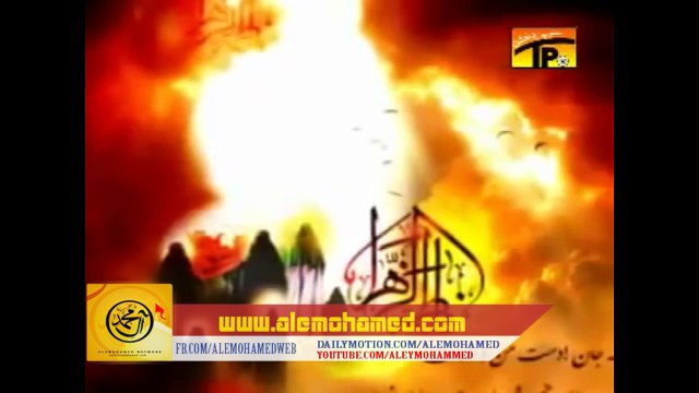 ALI SAFDAR Ya Fatima Zehra s.a NOHA 2011 (Ayyam-e-Fatima Exclusive Noha) HD
