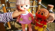メルちゃん おもちゃアニメ 公園の遊具で遊んだよ❤アンパンマンおもちゃ❤おかあさんといっしょ♦ Toy Kids トイキッズ animation anpanman