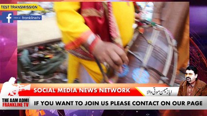 Aam Admi Ki Awaz Frankline Tv Headlines