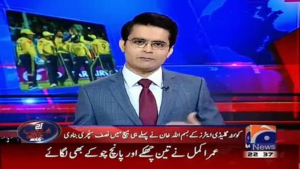 Exclusive Talk of Quetta Gladiator’s Bismillah Khan in Shahzeb Khanzada’s Show