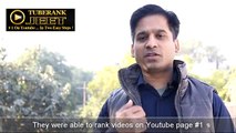 Tuberank Jeet  -  How to Use Tuberank Jeet